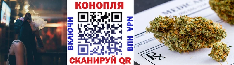 Какие есть наркотики Краснокамск Альфа ПВП МЕФ БУТИРАТ МАРИХУАНА Гашиш