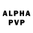 Alfa_PVP крисы CK Wirden_