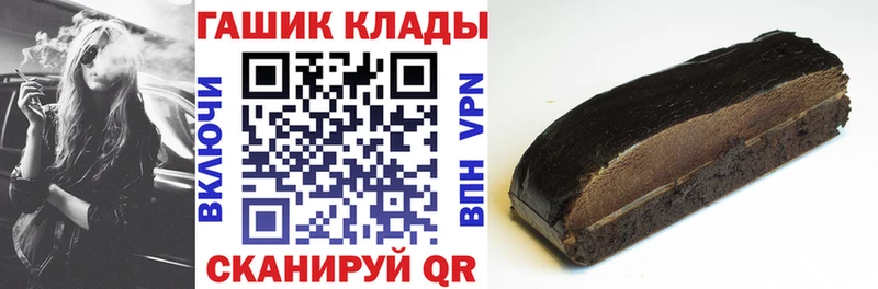 Гашиш индика сатива  Краснокамск 