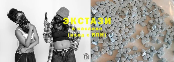 сатива Пролетарск