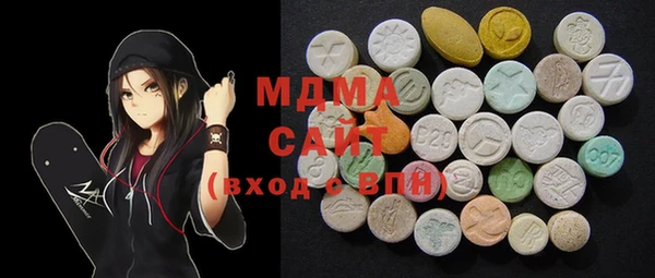 2c-b Алексеевка