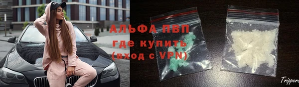2c-b Алексеевка