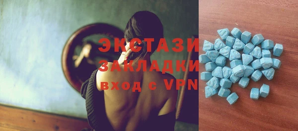 ALPHA-PVP Приозерск