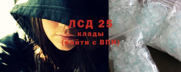 2c-b Алексеевка