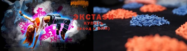 скорость Алексин