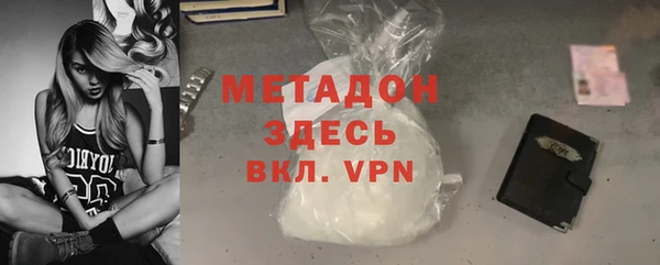 2c-b Алексеевка