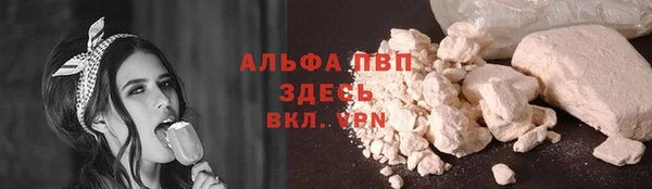 ECSTASY Протвино