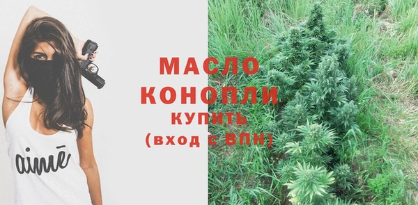 скорость Алексин
