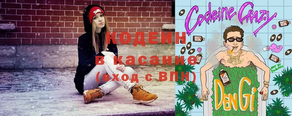сатива Пролетарск