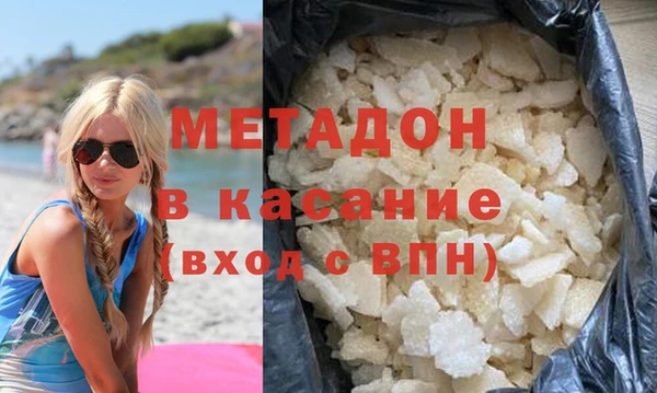2c-b Алексеевка