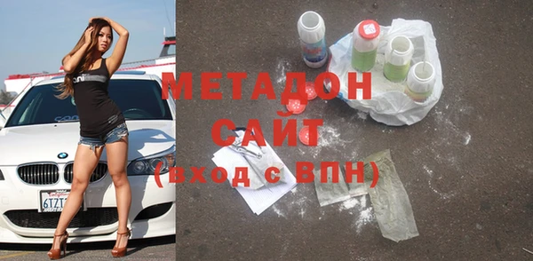 СК Алзамай