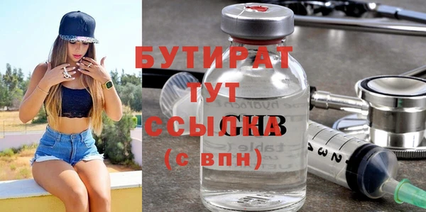 2c-b Алексеевка