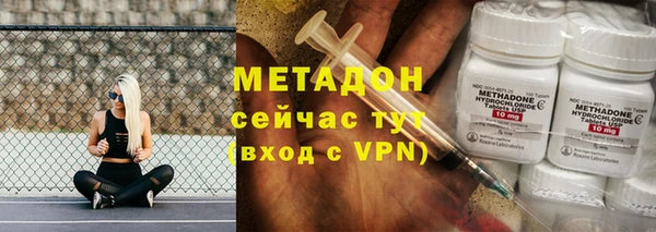2c-b Алексеевка