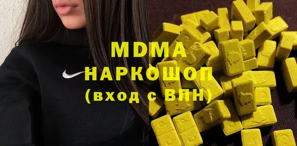 2c-b Алексеевка