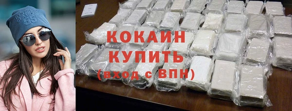 СК Алзамай