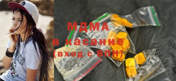 СК Алзамай