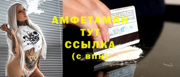 СК Алзамай
