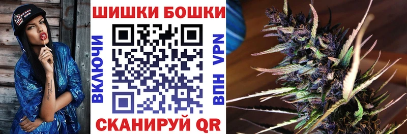 Шишки марихуана ГИДРОПОН  где можно купить   Краснокамск 